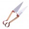 Sheep Shears